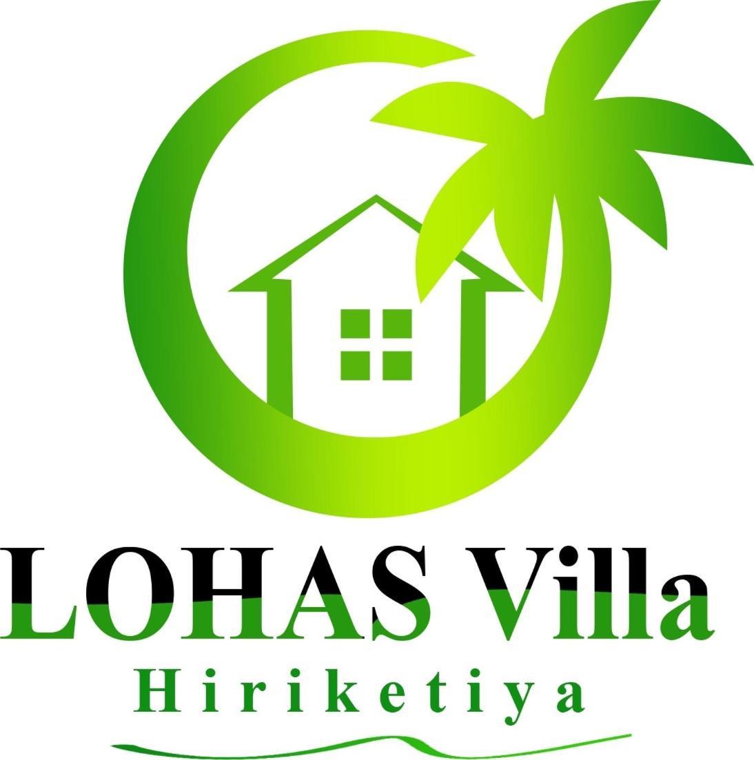 Lohas Villa Hiriketiya Dikwella Kültér fotó